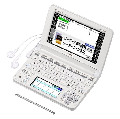 カシオ 電子辞書 エクスワード 実践英語モデル XD-U9800 ホワイト｜クリエイトラボ