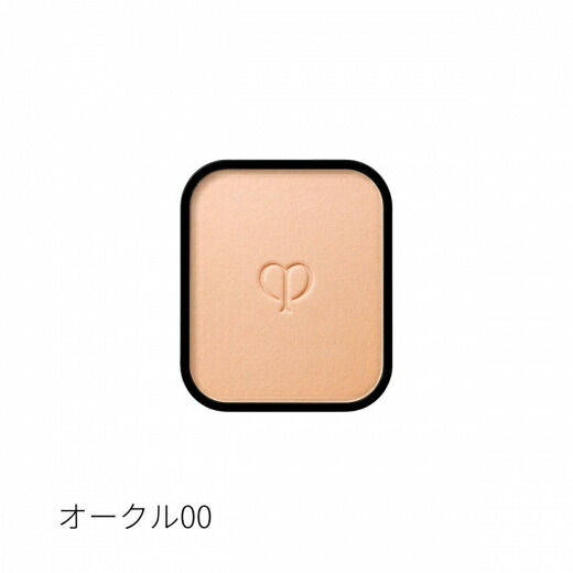 楽天市場】資生堂 [クレ・ド・ポー ボーテ]タンプードルエクラII