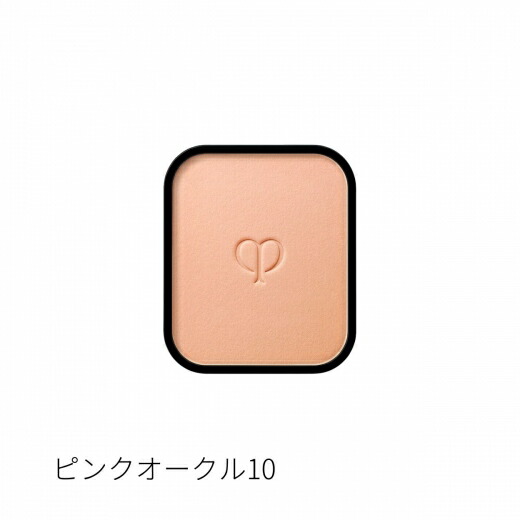 資生堂 [クレ・ド・ポー ボーテ]タンプードルエクラII[レフィル]8g#ピンクオークル10(ファンデーション パウダータイプSPF22・PA++ )【国内正規品】