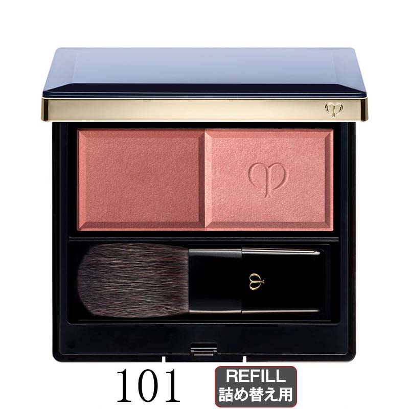 楽天市場】【国内正規品】資生堂 クレ・ド・ポーボーテ ブラッシュ