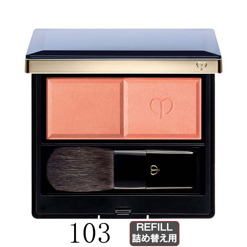 楽天市場】資生堂 [クレ・ド・ポー ボーテ]ブラッシュデュオプードル