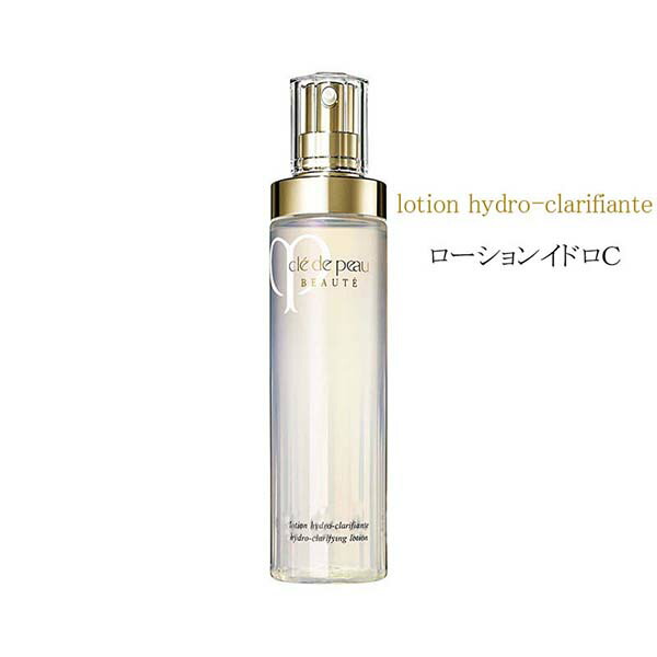 楽天市場】クレ・ド・ポー ボーテ ローションイドロ 170mL A n