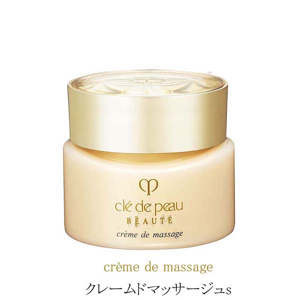 楽天市場】資生堂 [クレ・ド・ポー ボーテ]クレームプールルコール