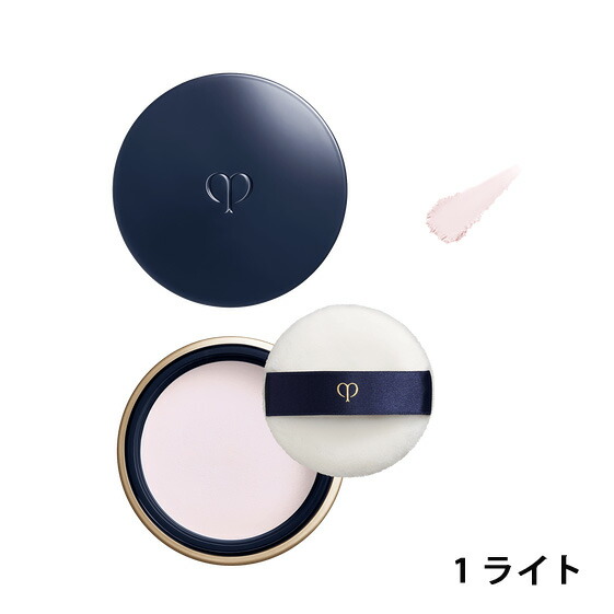 楽天市場】クレ・ド・ポー ボーテ プードルトランスパラントn 26g