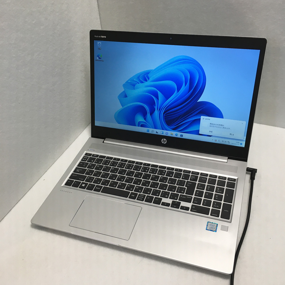 オンラインショップ 中古ノートパソコン Windows11搭載 HP