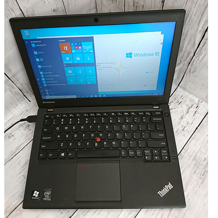 爆速SSD120GB中古パソコン ノートパソコン 第４世代Corei7搭載 Lenovo ThinkPad X240 Core i7 4GBメモリ  12.5インチワイド Windows10 office付き お見舞い