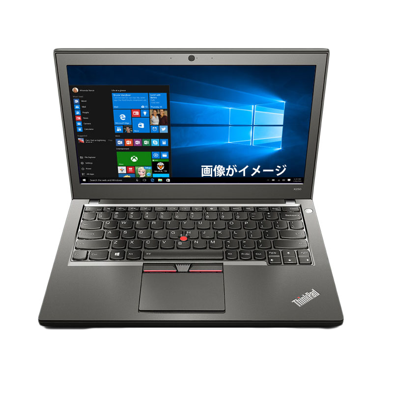 楽天市場 中古 レノボlenovo Thinkpad X250 第五世代core I5 新品 Ssd 正規版office 19付 無線wifi Usb3 0 中古ノートパソコン Windows10 Pro 64bit 中古パソコン Win10 モバイルパソコン レノボ 創新楽天市場店