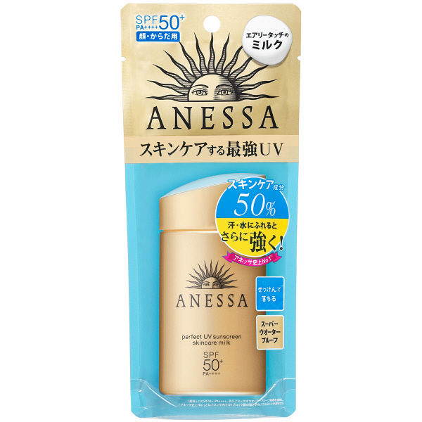 【楽天市場】ANESSA（アネッサ） パーフェクトUV スキンケアミルク 60mL SPF50+・PA++++ 資生堂国内正規品：創新楽天市場店