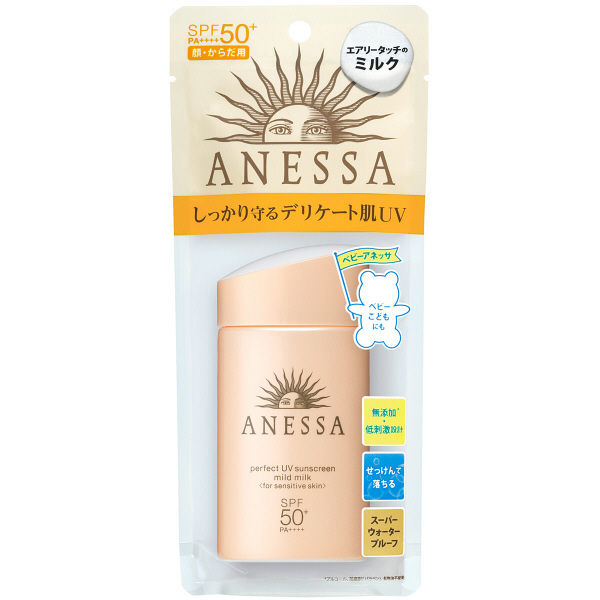 Createnew: ANESSA (アネッサ) perfect UV mild milk 60mL SPF50+, PA