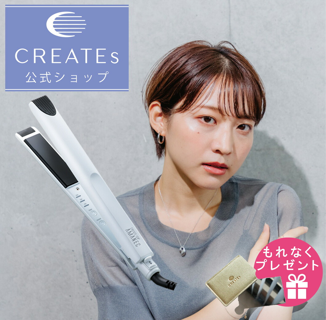 楽天市場】【正規品/メーカー1年保証付】クレイツ SSIE-G893PRO