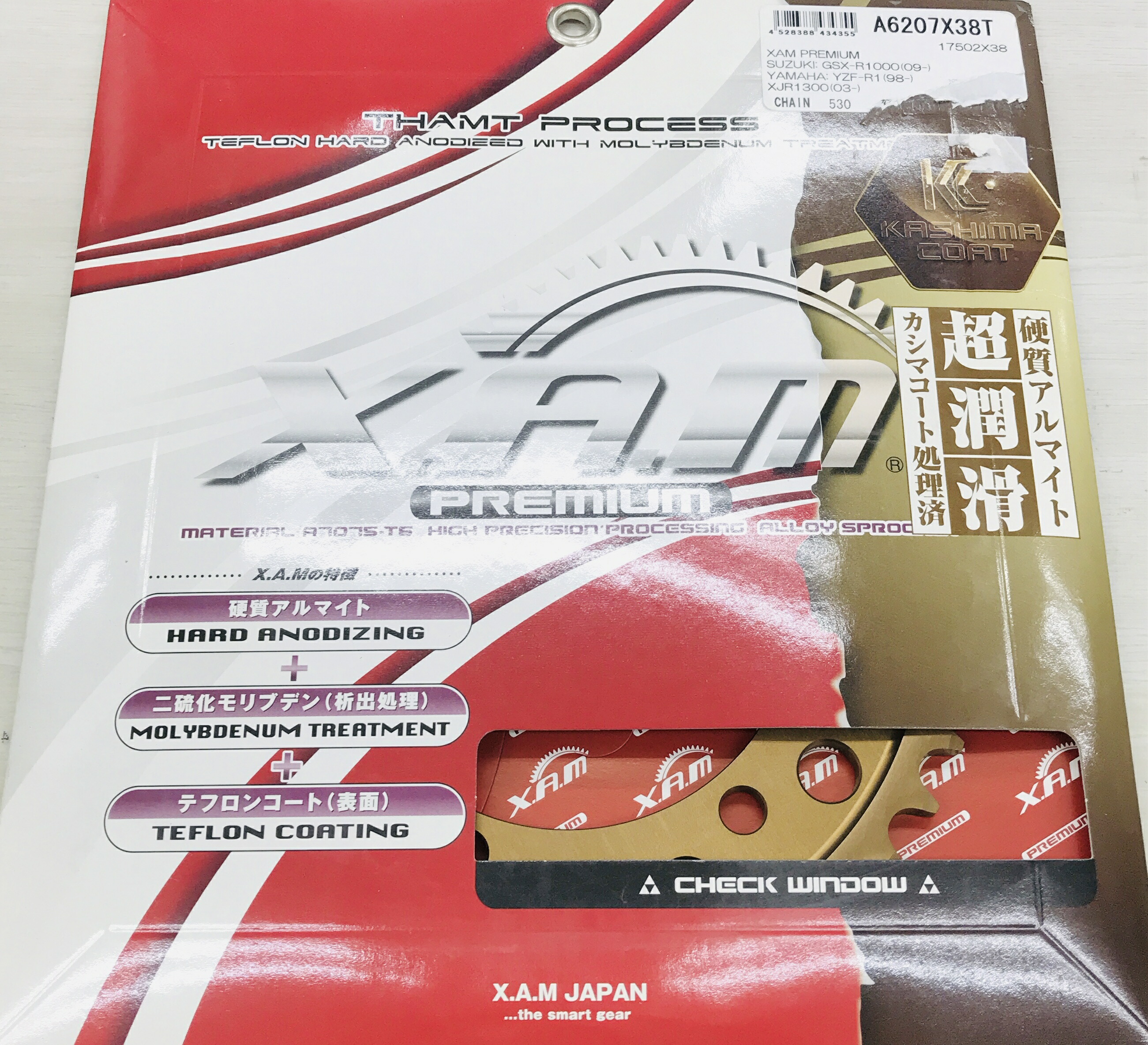 【在庫処分】X.A.M Japan ザムジャパン PREMIUM A6207X38T ブロンズ チェーン530 スプロケット バイク用品
