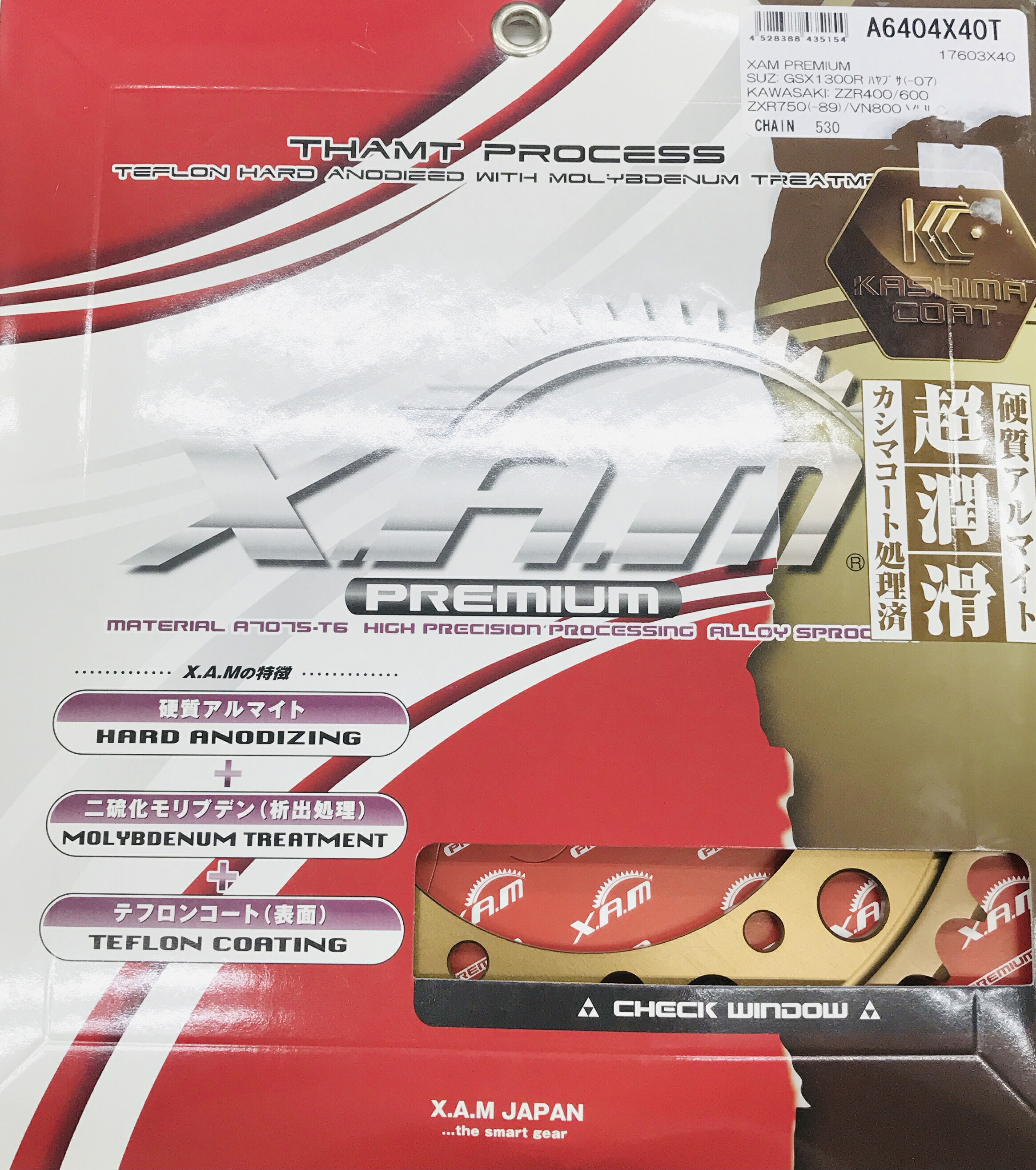 【在庫処分】X.A.M Japan ザムジャパン PREMIUM A6404X40T チェーン530 スプロケット バイク用品
