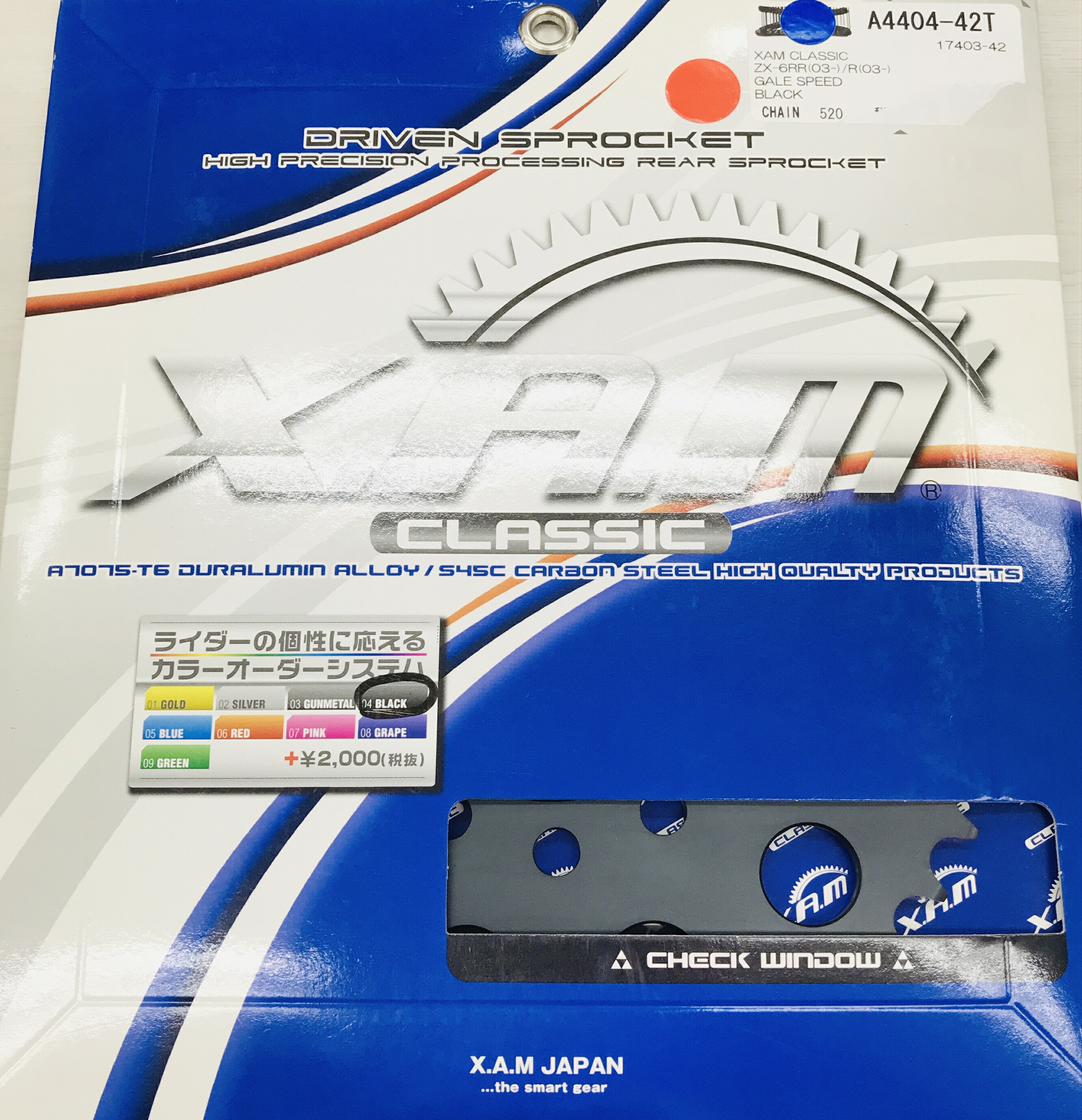 【在庫処分】X.A.M Japan ザムジャパン CLASSIC A4404-42T チェーン520 スプロケット バイク用品