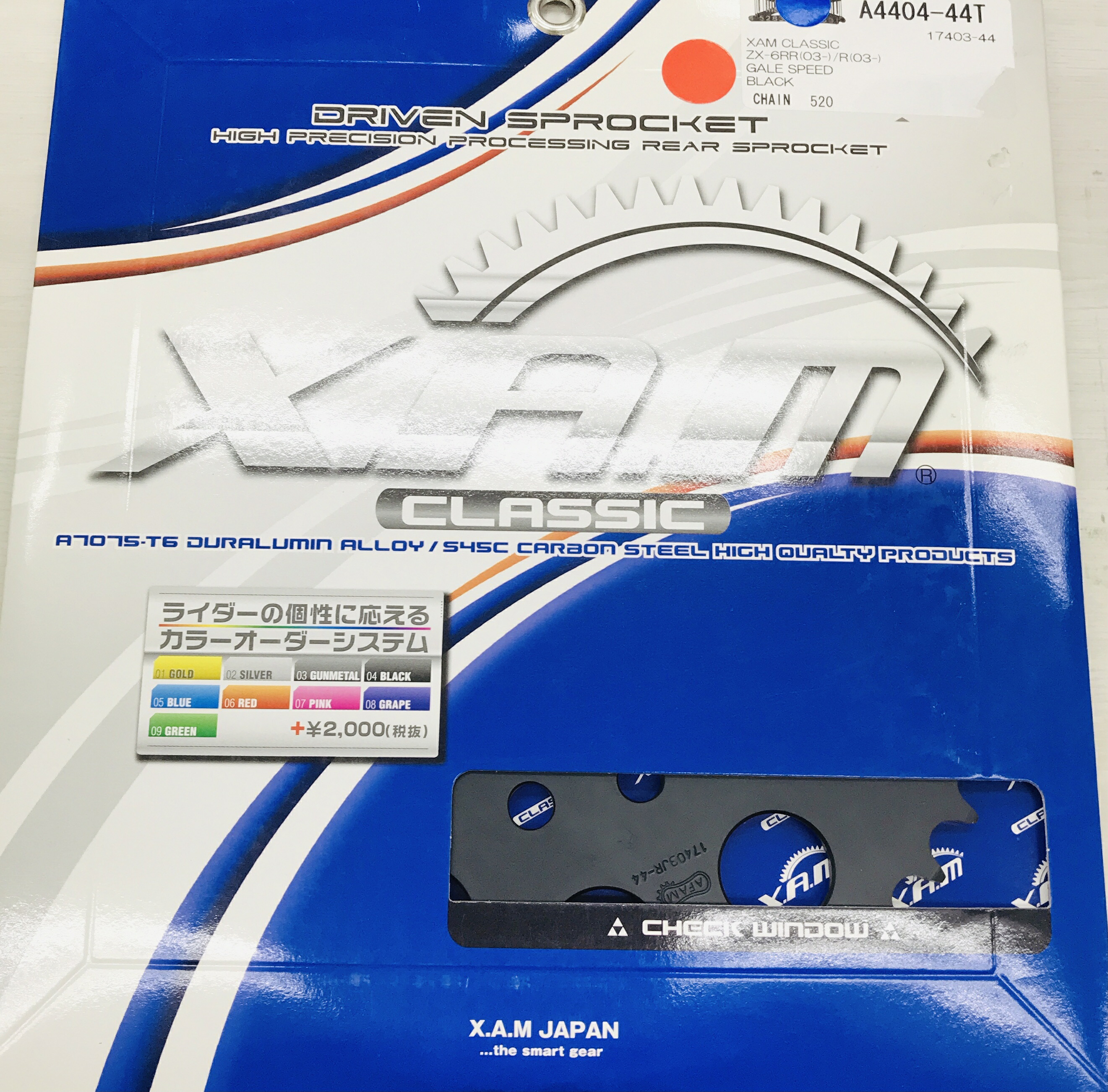 【在庫処分】X.A.M Japan ザムジャパン CLASSIC A4404-44T チェーン520 スプロケット バイク用品