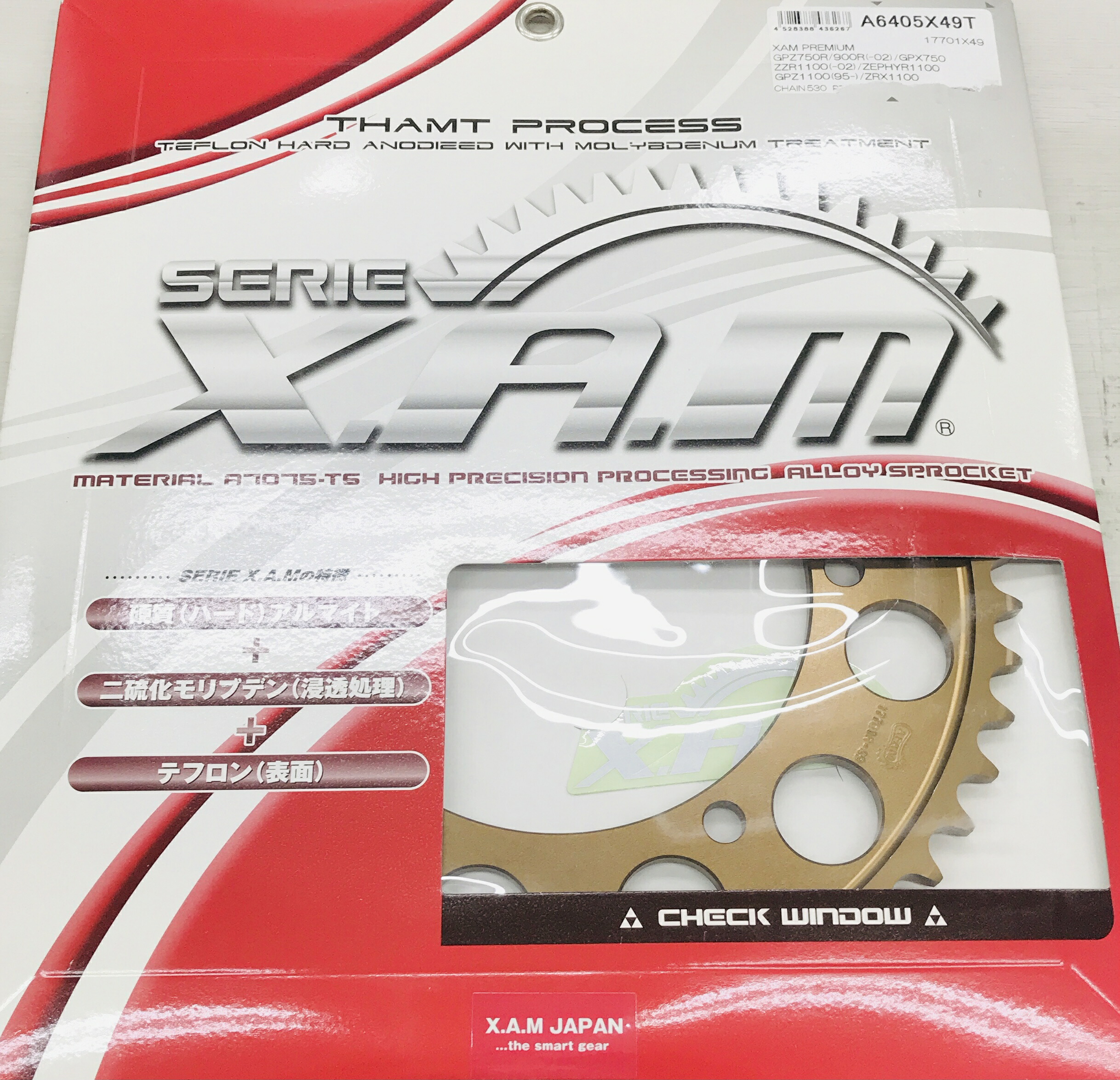 【在庫処分】X.A.M Japan ザムジャパン PREMIUM A6405X49T スプロケット バイク用品 7,647円