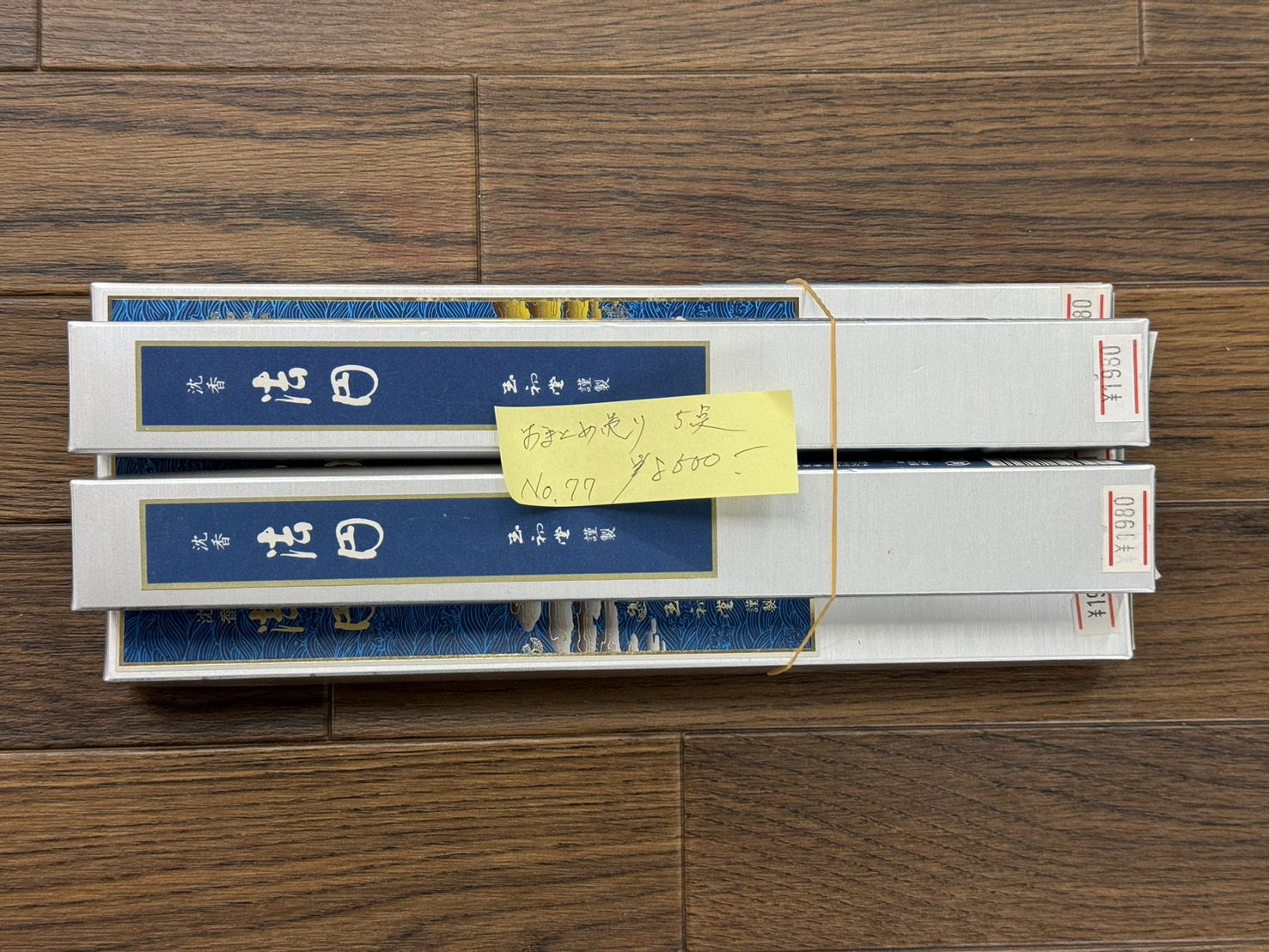 あす楽対応 MZXK1LLKJGM 型番:MZXK1LLKJGM