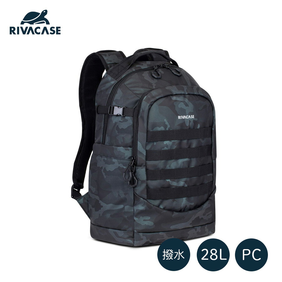【RIVACASE | リバケース】デザイン性もあり機能的なスポーツバッグ | 男女兼用 | メンズ | レディース | SHERWOOD | シェルウッドシリーズ | パソコンバッグ | 男女兼用 | メンズ | レディース | バックパック | 7631｜CREATIVE GLOBAL 10,074円