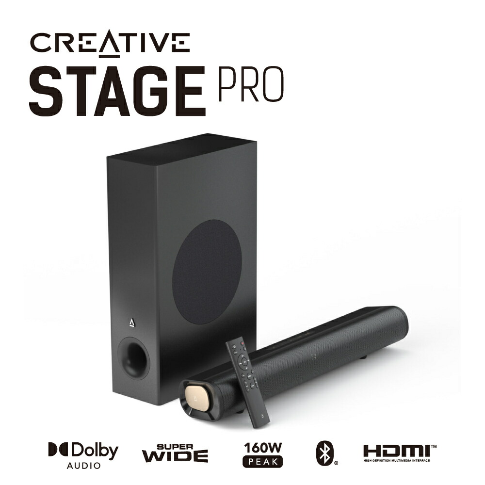 【百貨店SALE】【貨物輸送無料】【堅苦しさバス発着場】【直販】Creative Stage Pro 組み入れる80W (まっ盛り最終生産物160W) サブウーファー 付 物音赤ちょうちん HDMI(ARC) / USB/Bluetooth/光デジタル/伝達ルートインプット Dolby Audio相応う SP-STGPRO-BK