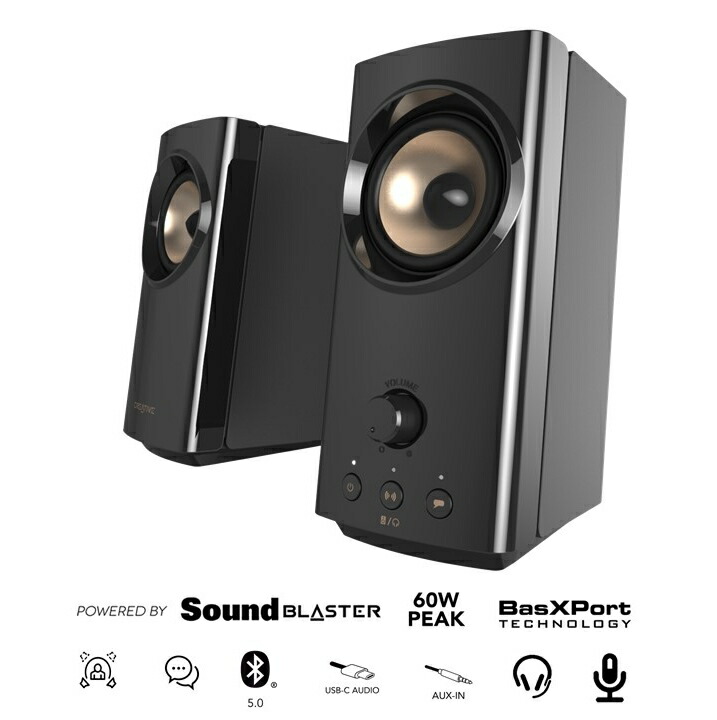 楽天市場】CREARTIVE/デスクトップスピーカー/SP-T100-BK/SA