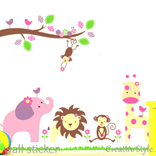 楽天市場 ウォールステッカー 海 魚の仲間たち 子供部屋 Wallsticker 誕生日 壁飾り 動物 インテリア 絵 Diy 壁紙 シール 可愛い シール 木 身長計 北欧 アニマル 窓 キッチン 英文 英字 星 鳥 魚 音符 花 ウォールステッカーcreative Style