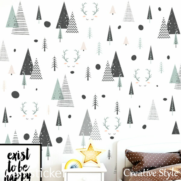 公式の ウォールステッカー 誕生日 パーティー 北欧の森 おしゃれ ウォール ステッカー Happy Birthday 子供部屋 壁飾り インテリア シール 壁紙 絵 Diy 可愛い リフォーム ウォールデコ ウォールシール 貼って剥がせるステッカー Fintech Web Uah Es