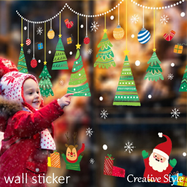 楽天市場 クリスマス飾り ウォールステッカー クリスマス Merry Christmas Wallsticker 窓 インテリアシール 壁紙 シール 北欧 おしゃれ ウォールデコ 壁飾り 雪だるま 雪 Happy サンタクロース クリスマスツリー プレゼント 鹿 ガラス ウォールステッカーcreative Style