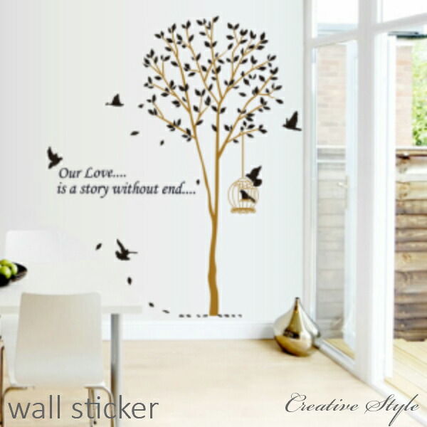 楽天市場 ウォールステッカー おしゃれ 木 モノクロ風樹と鳥籠 北欧 花 植物 Wallsticker グリーン 緑 壁飾り 風景 インテリア シール Diy 壁紙 シール おしゃれ ウォール ステッカー バスルーム お風呂に貼れる 窓 ガラス に 貼る シール プレゼント ウォール