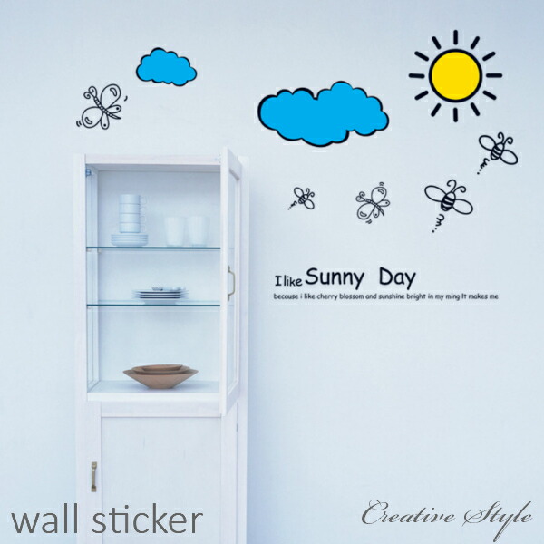 ウォールステッカー 子供部屋 Wallsticker 誕生日 手数料安い 壁飾り 動物 インテリア 絵 Diy壁紙 シール 可愛い 木 身長計 北欧 アニマル 窓 キッチン 花 文字 魚 猫 植物 鳥 英文 緑 星 賃貸ok 模様替え オシャレ 海 フレーム