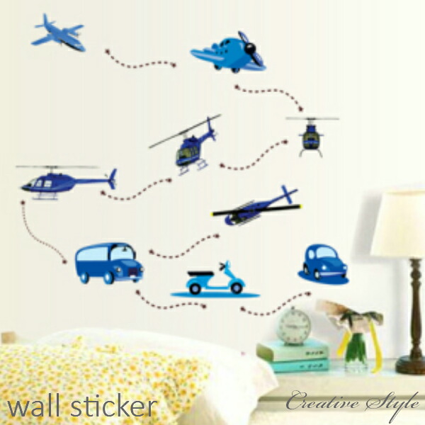 504円 最大 オフ ウォールステッカー ヘリコプター 子供部屋 Wallsticker 誕生日 壁飾り 動物 インテリア 絵 Diy 壁紙 シール 可愛い 木 身長計 北欧 アニマル 窓 キッチン スイッチ 英文 英字 星 海 鳥 魚 音符 フレーム 花 猫