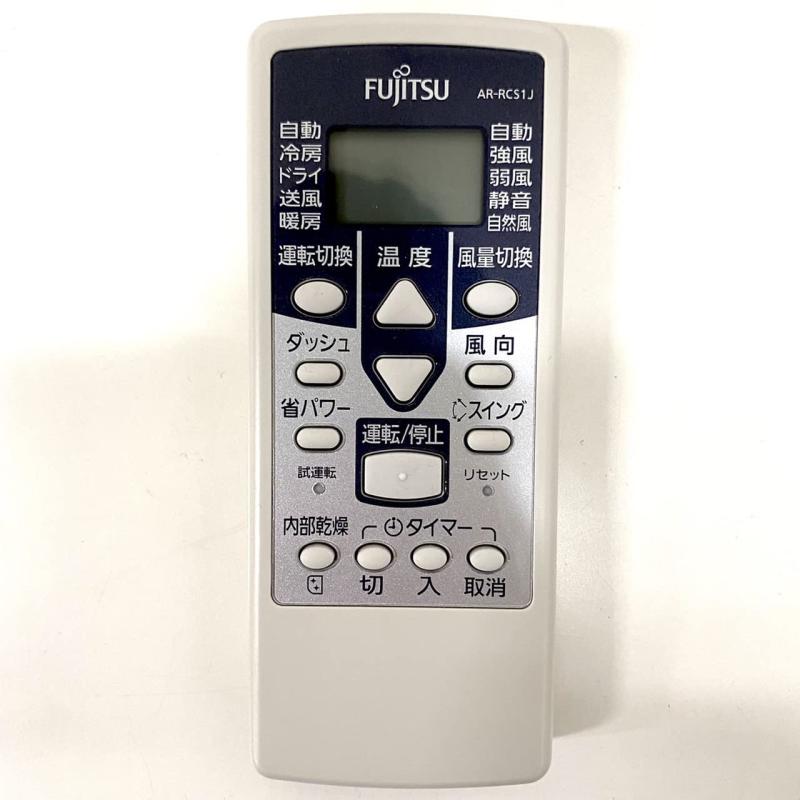 富士通ゼネラル エアコン リモコン AR-RCS1J(部品番号：9319865003)