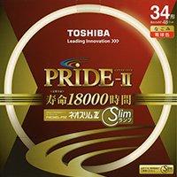 東芝 【ケース販売 5本セット】高周波点灯専用形蛍光ランプ 環形 《ネオスリムZ PRIDE-II》 34形 3波長形電球色 GZ10q口金 FHC34EL-PDZ_set|クリエイティブグローバル