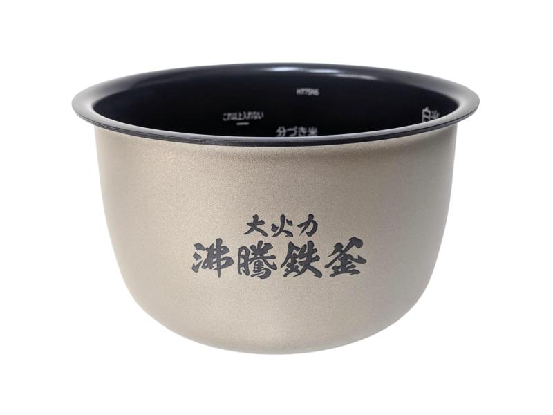 日立 炊飯器 内釜 (内がま) RZ-W100コマーシャル 001