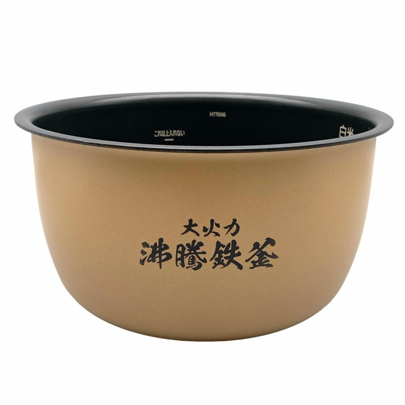 日立 HITACHI 炊飯腕っこき内釜（内がま） RZ-TS183M 001