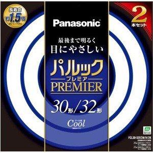 パナソニック パルックプレミア蛍光灯 丸型・スターター形 (30.32型2本セット)クール色 FCL3032ECWH2K