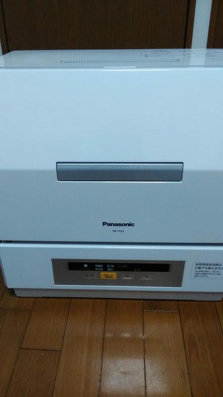 Panasonic 食器洗い乾燥機 プチ食洗 エコナビ ホワイト NP-TCR2-W