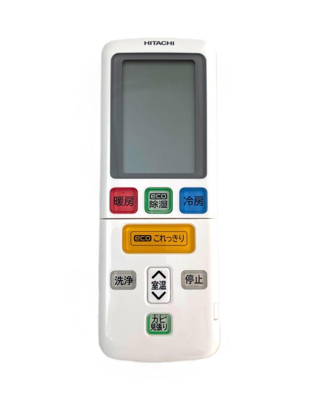 日立 HITACHI 空調設備用遠隔操作 RAS-KW40K2 003（RAR-9M4）