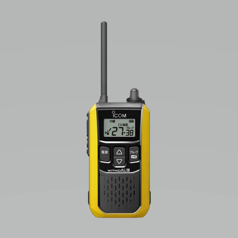 アイコム IC-4120 イエロー IC-4120Y