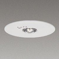 東芝 LED 非常用照明器具 埋込形 専用形 Φ100 一般形 13形(低天井用~3m) 常時消灯/非常時LED点灯 LEDEM13221M|クリエイティブグローバル