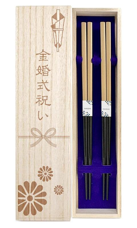 夫婦関係箸 【食洗ゴールド】 食洗機相応う 金 ひな型桐箱・ラッピング付き添い人 金婚式 金婚 金婚式祝賀会 金婚祝賀会 一緒になる祝する日 一緒になる５０年 一緒になる５０周年 両親 差し上げ物 差し上げ物 差し上げ物 御祭り 夫婦関係
