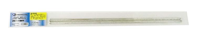 旭エンジニアリング 鉄用ロッド(2本入り) ST-350