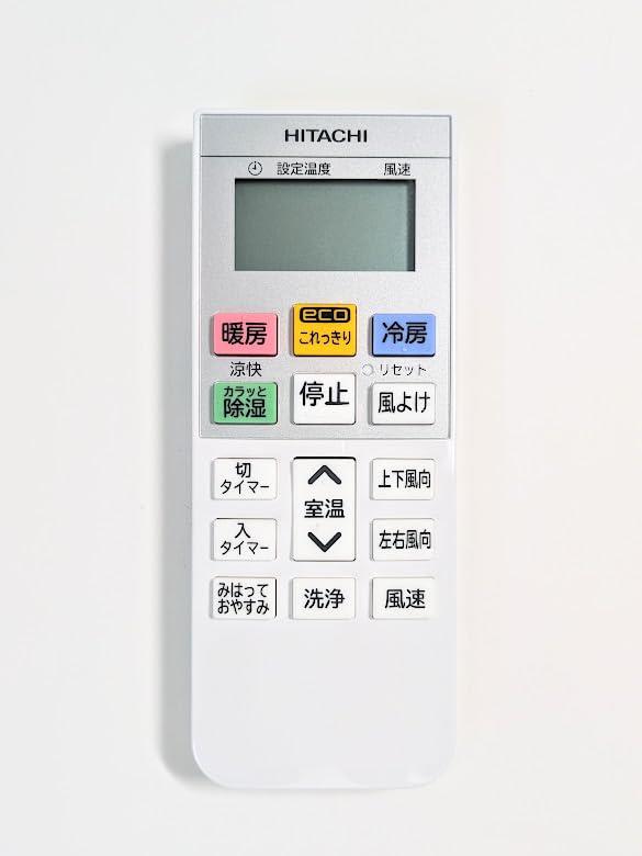 日立 HITACHI エアコン用リモコン RAR-8R2 RASWM40H2E6 003