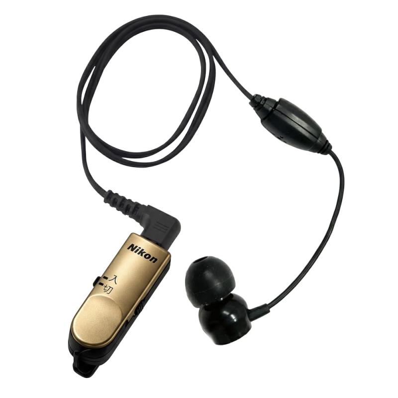 【色つや】ニコン 超小型 集音器 ゼムクリップ・ミニ 力強さゴールド NHE-01P-GOLD ニコン特製合切袋付き添い人【独居室1容器に並べる付き添い人】