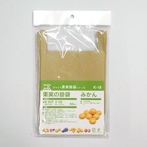 楽天市場】【4/30までエントリーで最大100%Pバック】3500枚 果実 楽天市場】【4/30までエントリーで最大100%Pバック】3500枚 果実