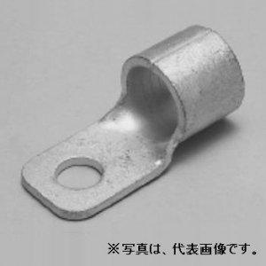 ニチフ 裸ブレーカ端子 CB