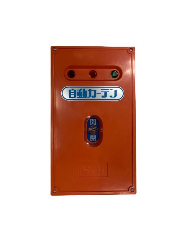 補強軸受 4個入｜クリエイティブグローバル