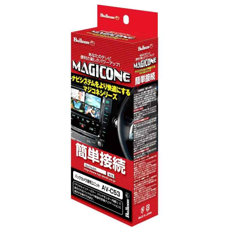 マジコネ バックカメラ接続ユニット トヨタ用 RCAタイプ