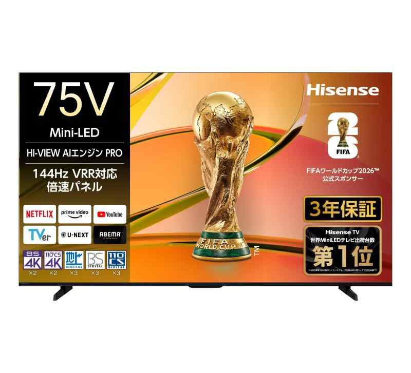 せつ然たる 4K 液晶 テレビ受像機 AQUOS 65V, 75V