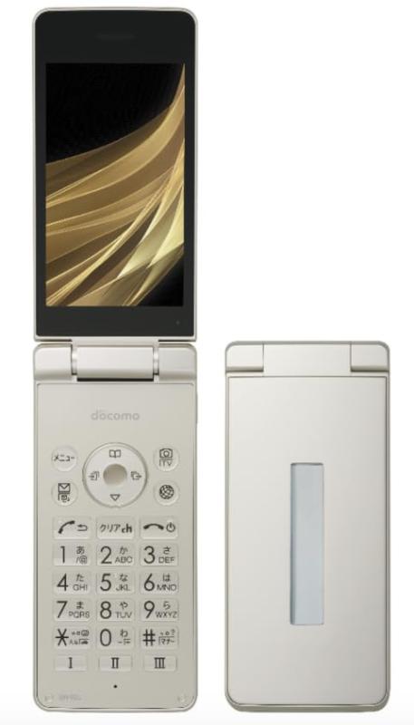 【整備済み品】シャープ(SHARP) docomo AQUOS ケータイ SH-01J 販売時期:2016年冬春モデル 液晶サイズ:3.4インチ 形状:折りたたみ メインカメラ画素数:800万画素 防水機能: 重量:132g|クリエイティブグローバル