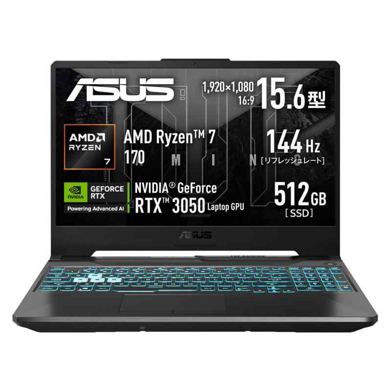 ASUS ゲーミングノートPC TUF Gaming