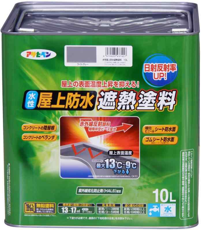 アサヒペン 塗料 ペンキ 水性屋上防水遮熱塗料 11,103円